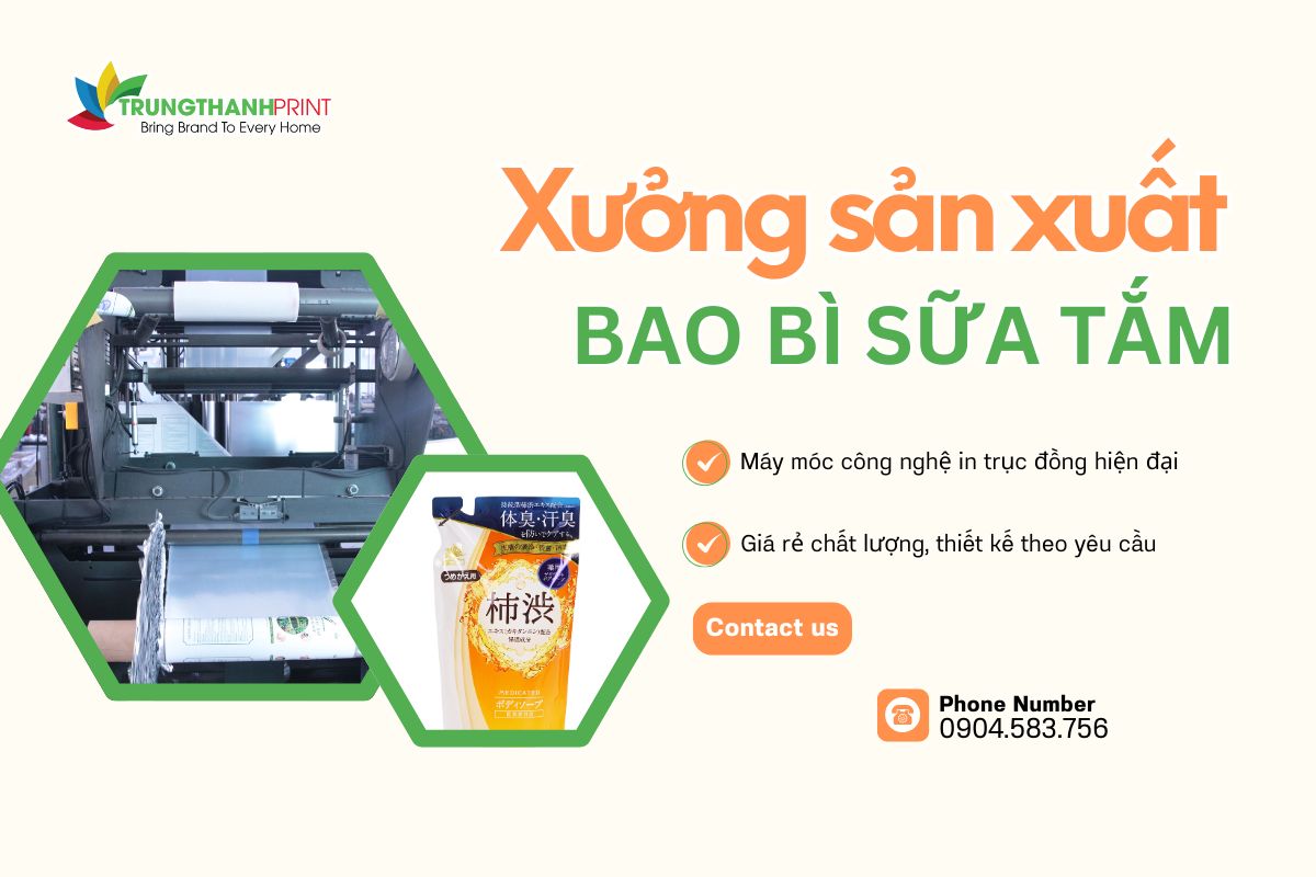 xuong-san-xuat-bao-bi-sua-tam.jpg (100 KB)