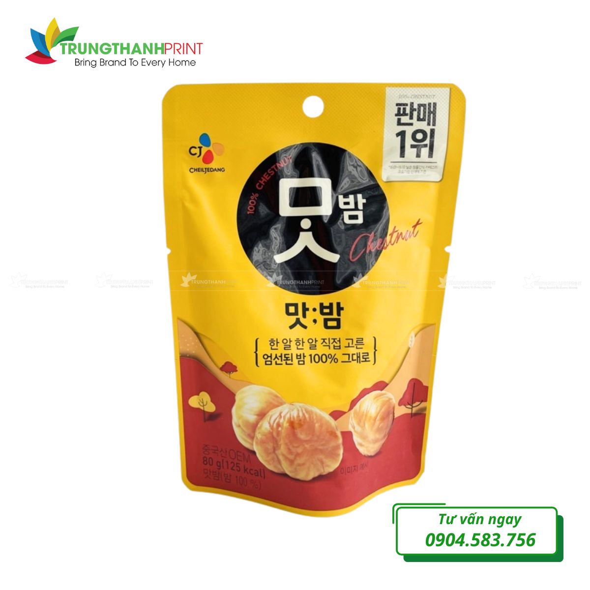 bao-bi-hat-de-2.jpg (105 KB)
