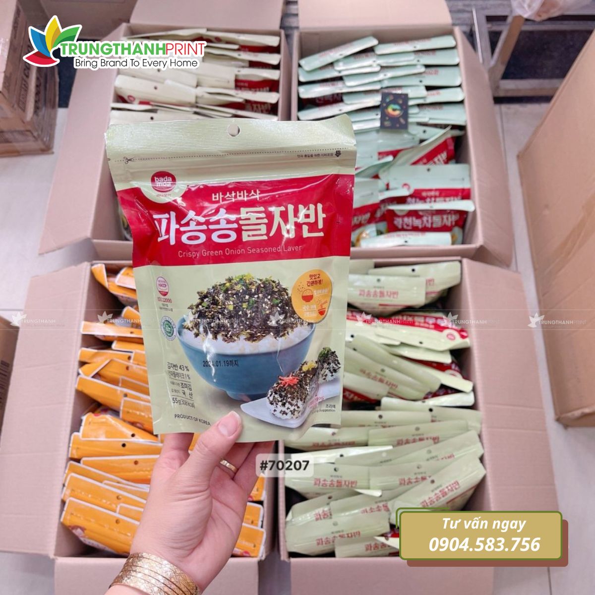 Bao bì rong biển ép nhiệt, bảo quản tốt