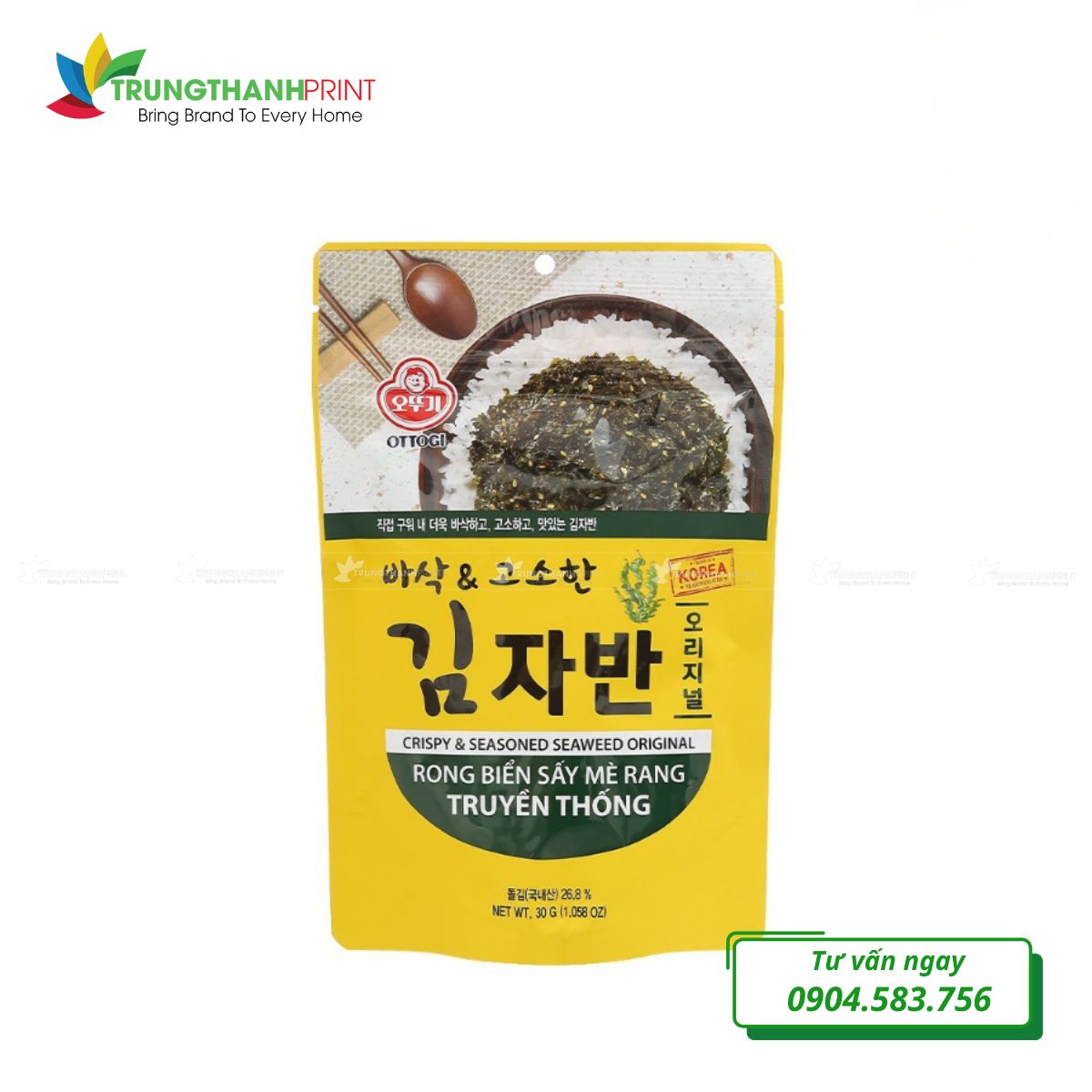bao-bi-rong-bien-say-8.jpg (110 KB)