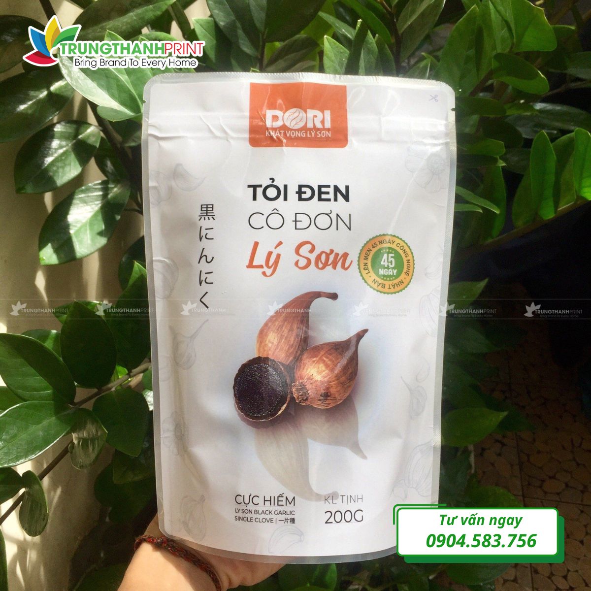 bao-bi-toi-den-7.jpg (205 KB)
