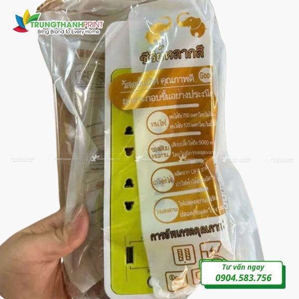 bao-bi-o-cam-dien-duoc-lam-tu-mang-ghep-phuc-hop.jpg (52 KB)